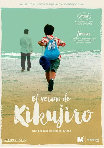 Cartel de El verano de Kikujiro