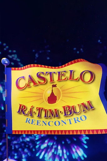 Cartel de Castelo Rá-Tim-Bum: Reencontro