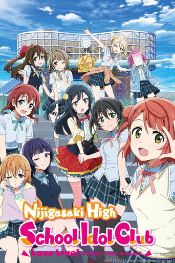 Cartel de Love Live! Nijigasaki High School Idol Club