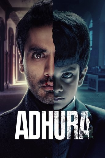 Cartel de Adhura