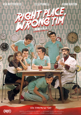 Cartel de Right Place, Wrong Tim
