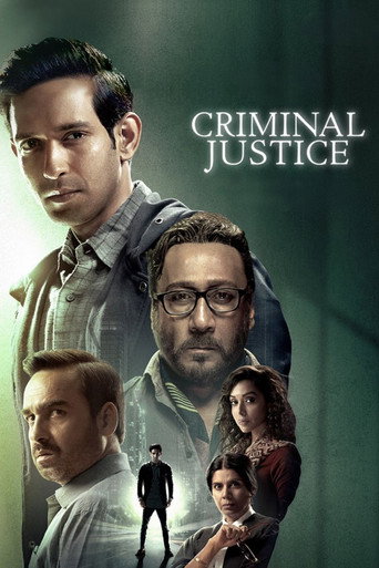 Cartel de Criminal Justice
