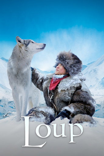 Cartel de Lobo