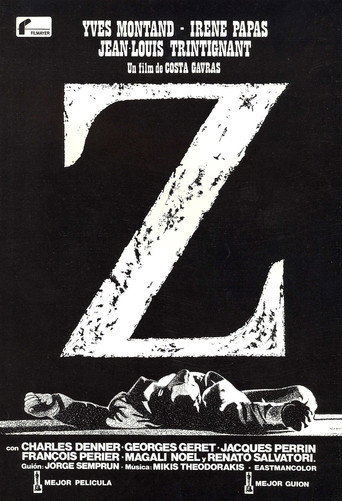 Cartel de Z