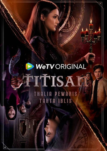 Cartel de Titisan