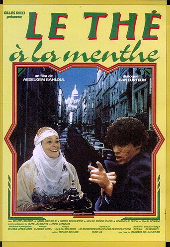 Cartel de Le thé à la menthe