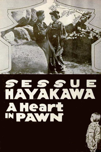 Cartel de A Heart in Pawn