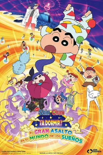 Cartel de Shin Chan y el mundo de los sueños