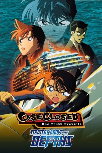 Cartel de Detective Conan 9: Estrategia sobre las profundidades
