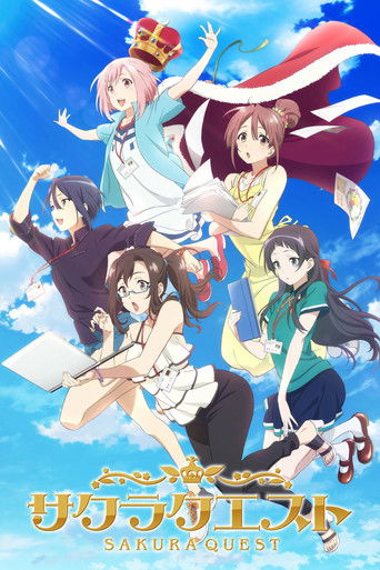 Cartel de Sakura Quest
