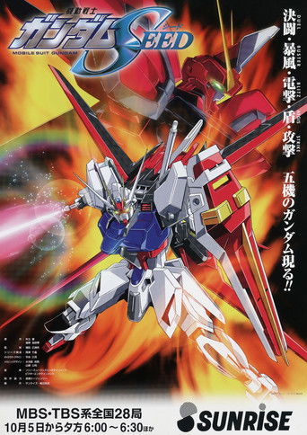 Cartel de Mobile Suit Gundam SEED