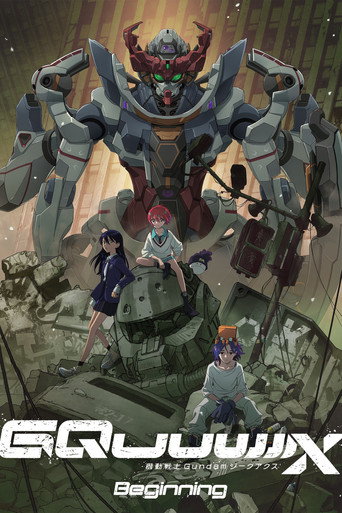 Cartel de 機動戦士Gundam GQuuuuuuX -Beginning-