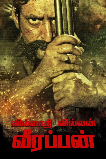 Cartel de Killing Veerappan
