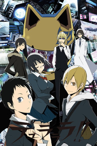 Temporada 1