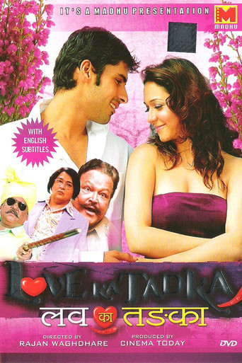 Cartel de Love Kaa Taddka