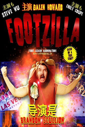 Cartel de Footzilla