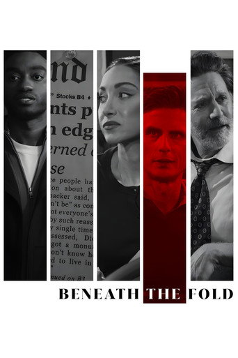 Cartel de Beneath the Fold