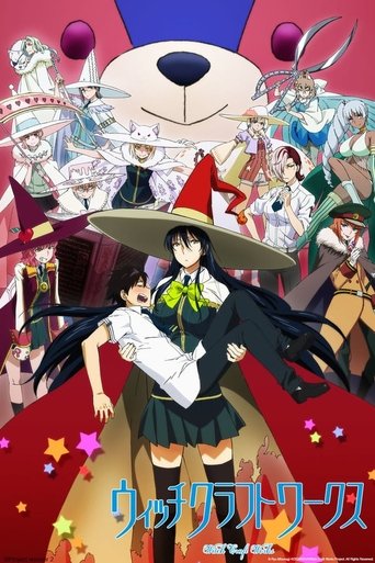 Cartel de Witch Craft Works