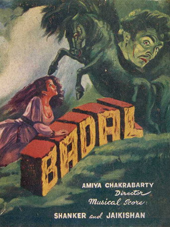 Cartel de Badal