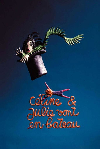Cartel de Celine y Julie van en barco