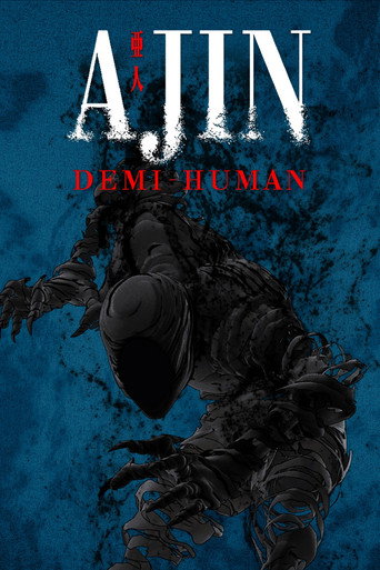 Cartel de Ajin