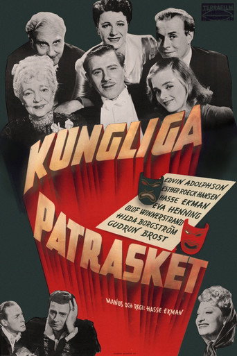 Cartel de Kungliga patrasket
