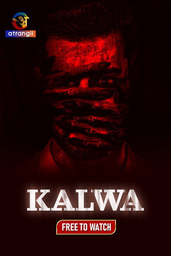 Cartel de Kalwa