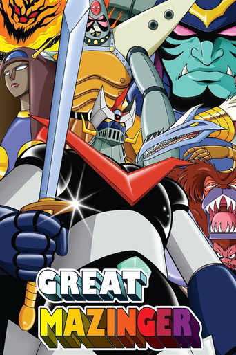 Cartel de Gran Mazinger