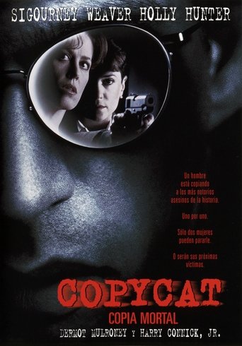 Cartel de Copycat