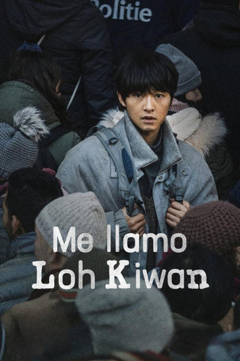 Cartel de Me llamo Loh Kiwan