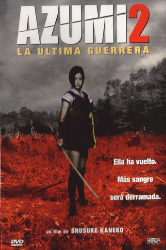 Cartel de Azumi 2