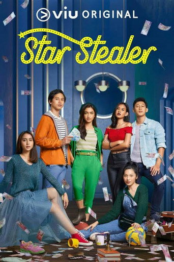 Cartel de Star Stealer
