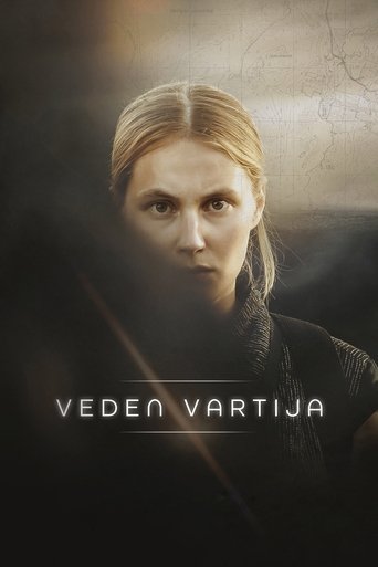 Cartel de Veden vartija
