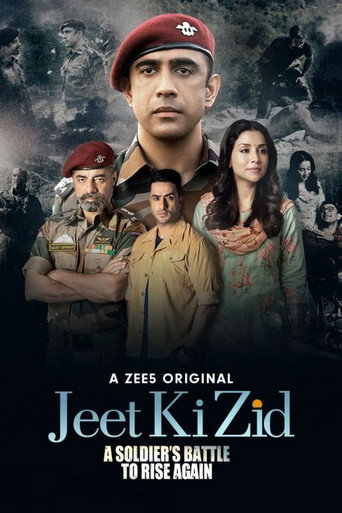 Cartel de Jeet Ki Zid