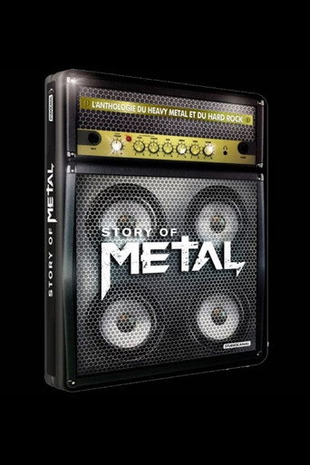Cartel de Story of Metal