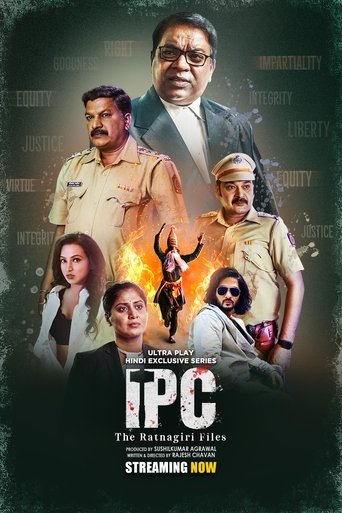 Cartel de IPC - The Ratnagiri Files