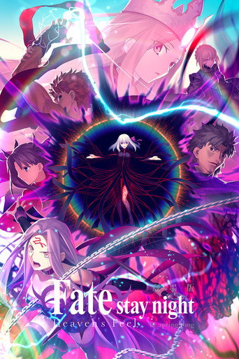 Cartel de Fate/stay night: Heaven's Feel - III. Canción de Primavera