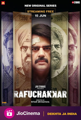 Cartel de रफ़ूचक्कर