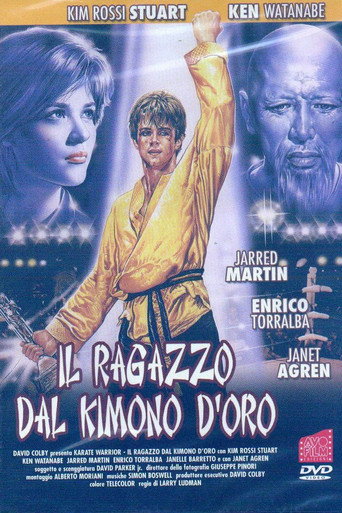 Cartel de Karate Kimura