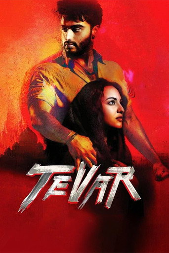 Cartel de Tevar