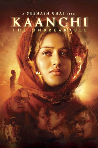 Cartel de Kaanchi