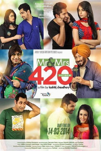 Cartel de ਮਿਸਟਰ ਐਂਡ ਮਿਸਿਜ਼ 420
