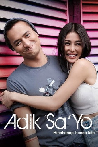 Cartel de Adik Sa'Yo