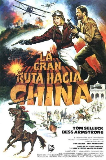 Cartel de La gran ruta hacia China