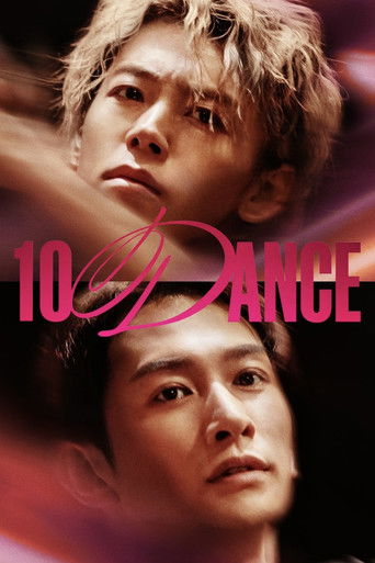 Cartel de 10DANCE