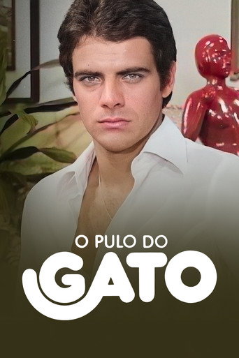 Cartel de O Pulo do Gato