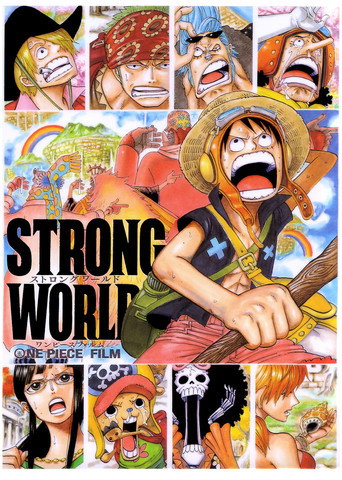 Cartel de One Piece: Strong World