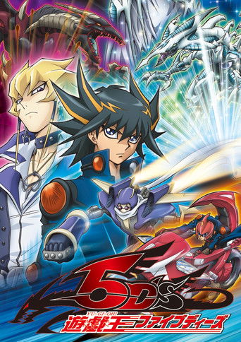 Cartel de Yu-Gi-Oh! 5D's