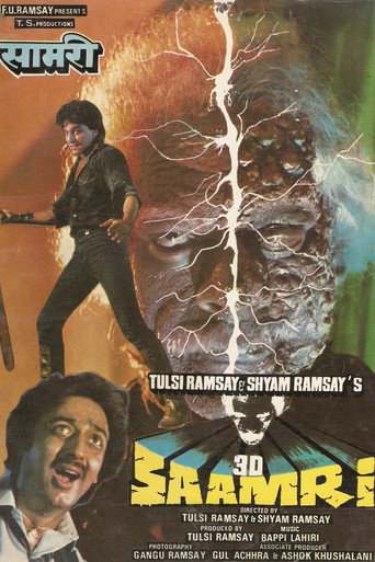 Cartel de 3D Saamri
