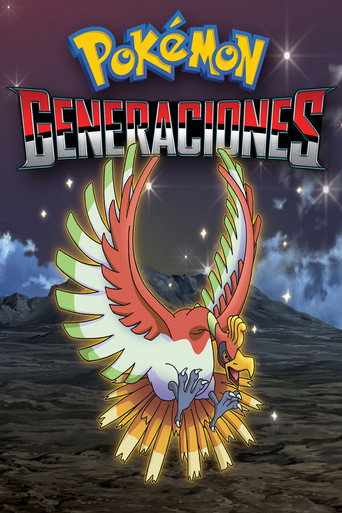 Cartel de Pokémon: Generaciones